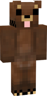 Детишки