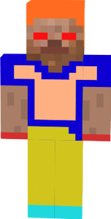 nikas skini
