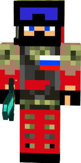 nekiit