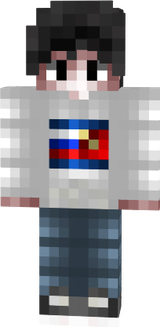 ав