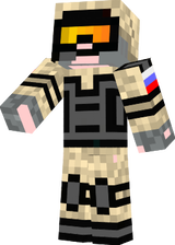 spy tatective