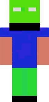 цуц