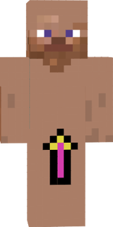 скин
