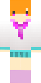 すずね