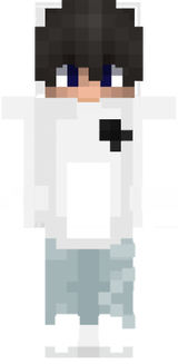 benimskinim