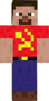 szkin