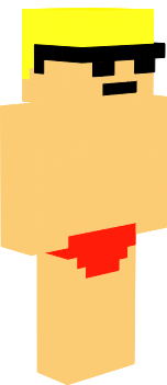 Пляжный