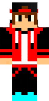 emrik