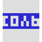 соль