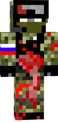 Preview of texture: Zommbi solder rus