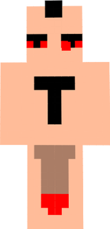 tsuu