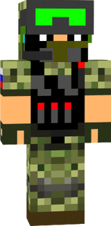спецназ