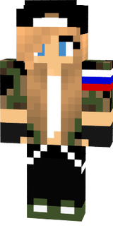 Fille millitaire Russe