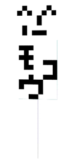 もこう