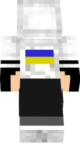 сап