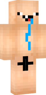 だれやねん