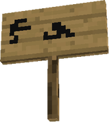 hr