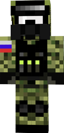 Preview of texture: skim