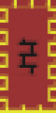 New Generation Banner No.22