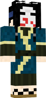 Haku
