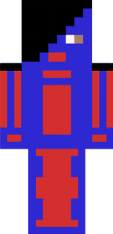 Убийца