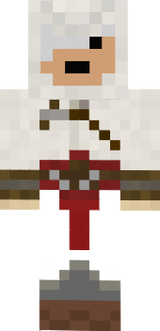 Altair