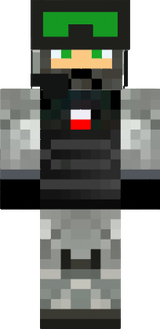 шо