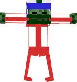 Вешалка