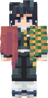 giyu