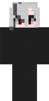 召使