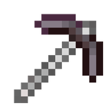 netherite_pickaxe