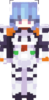 Rei
