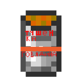 ыыы