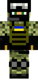 ouy