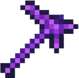 netherite_pickaxe