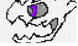 EpicTale Sans Gaster Blaster