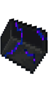 netherite_ingot