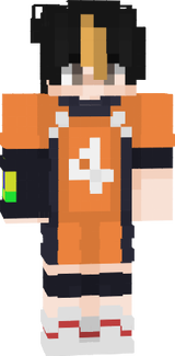 nishinoya