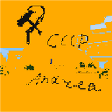Щит СССР 1.0 От Andreaaaaaa5371