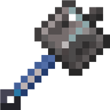 netherite_pickaxe