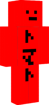 へちま