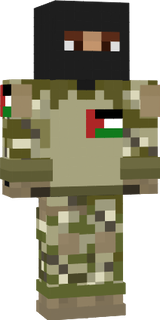 Hamas Freedom Fighter