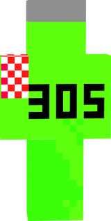 يشس