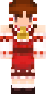 reimu