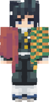 giyu