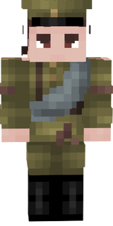 er