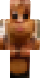 uchu
