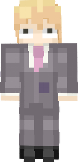 reigen