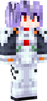 rei