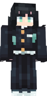 Muichiro